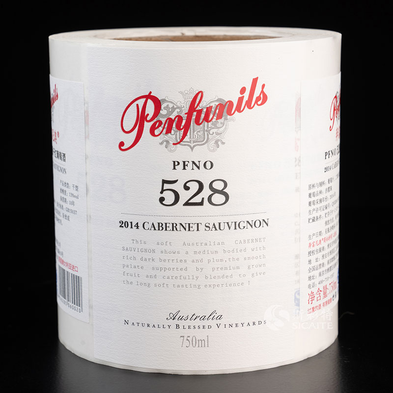 What is label sticker printing?