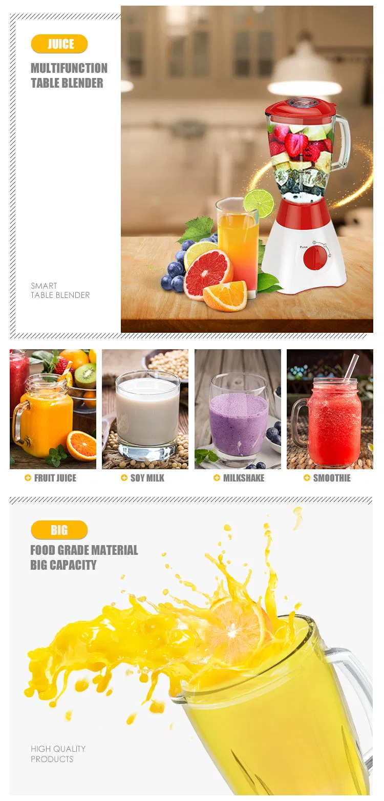 1.5L Commercial Juice Blender/Ice Blender