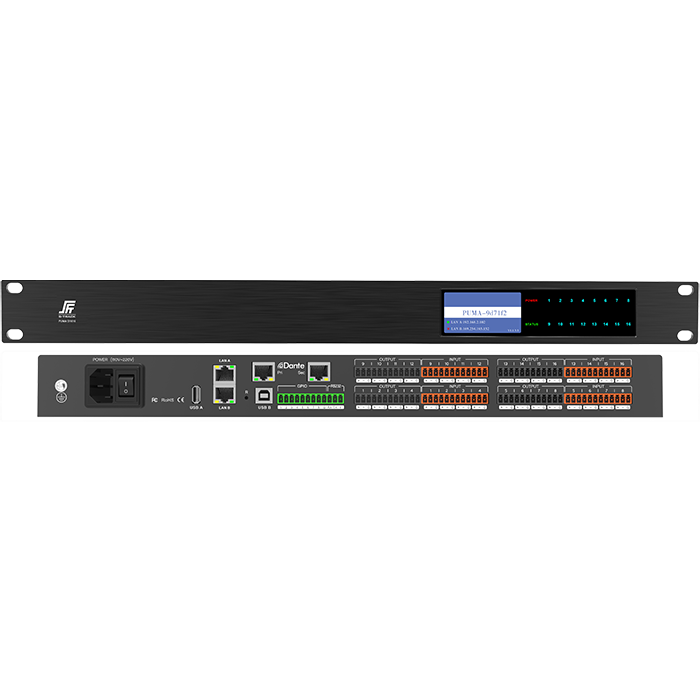 The role of audio processors in rendering perfect sound