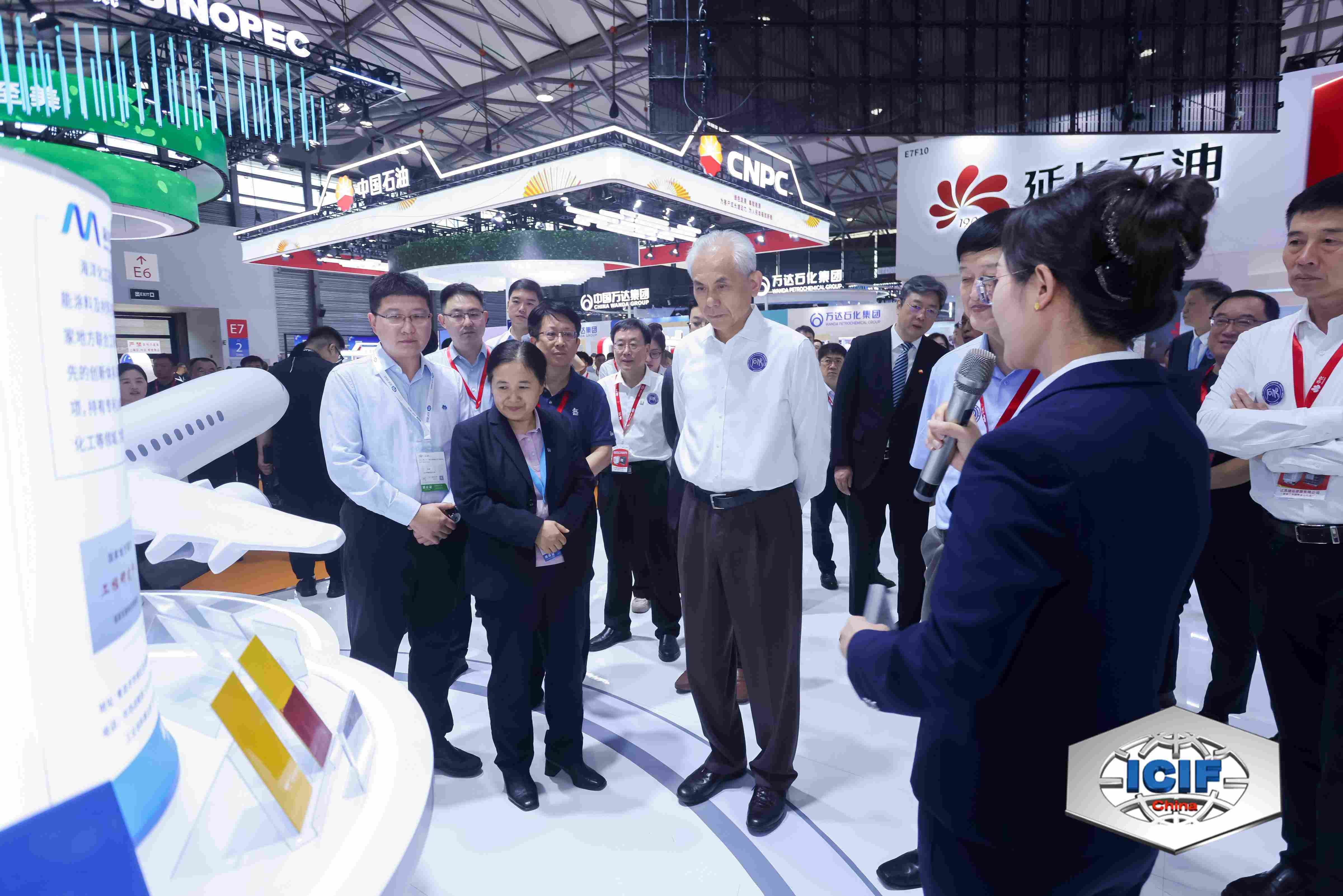 Asia's Premier China Chemical Industry Conferences: Trends, Innovation, and Networking Opportunities