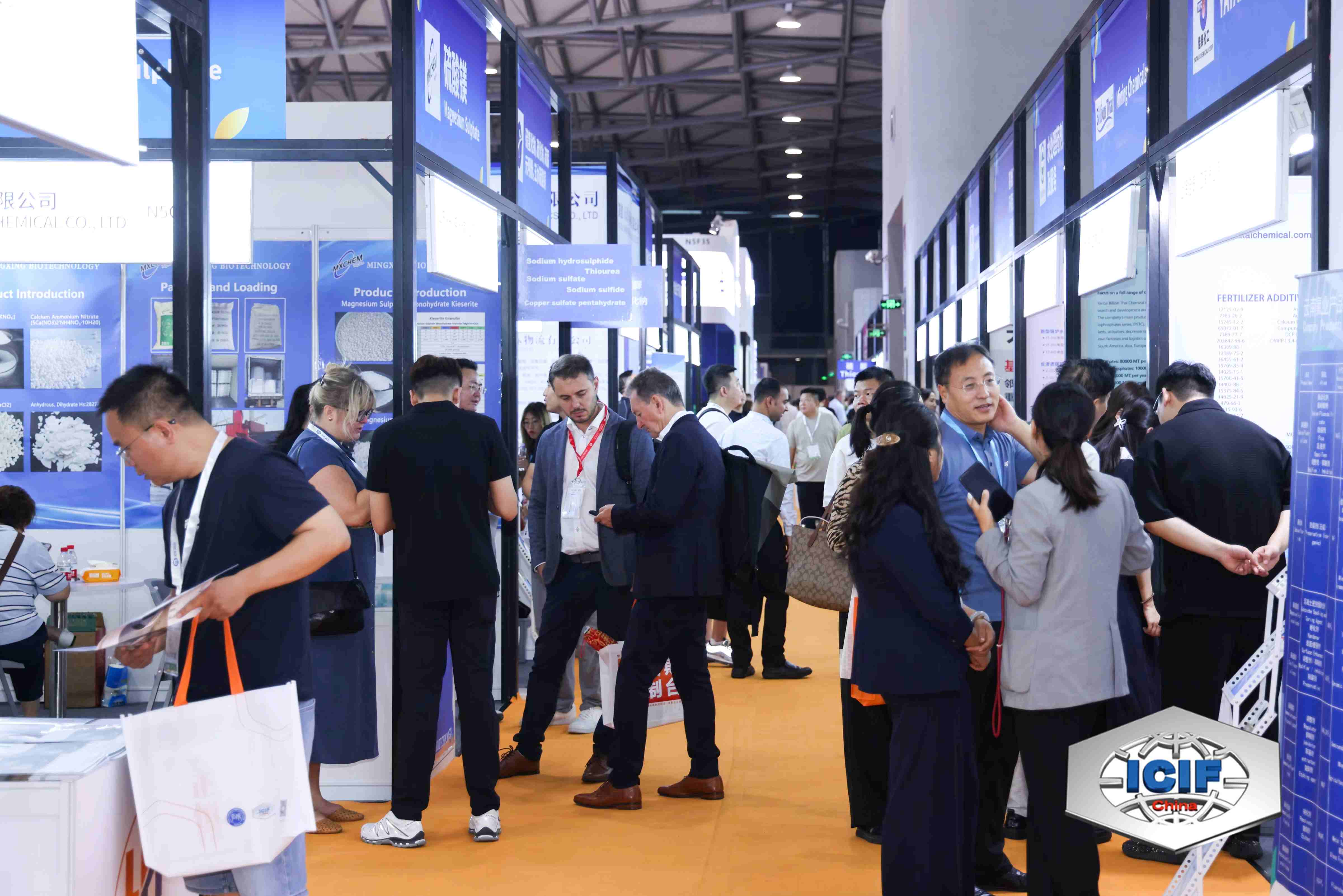 Chemical Equipment & Technology Expo: Innovations Shaping the Future of Industrial Processing