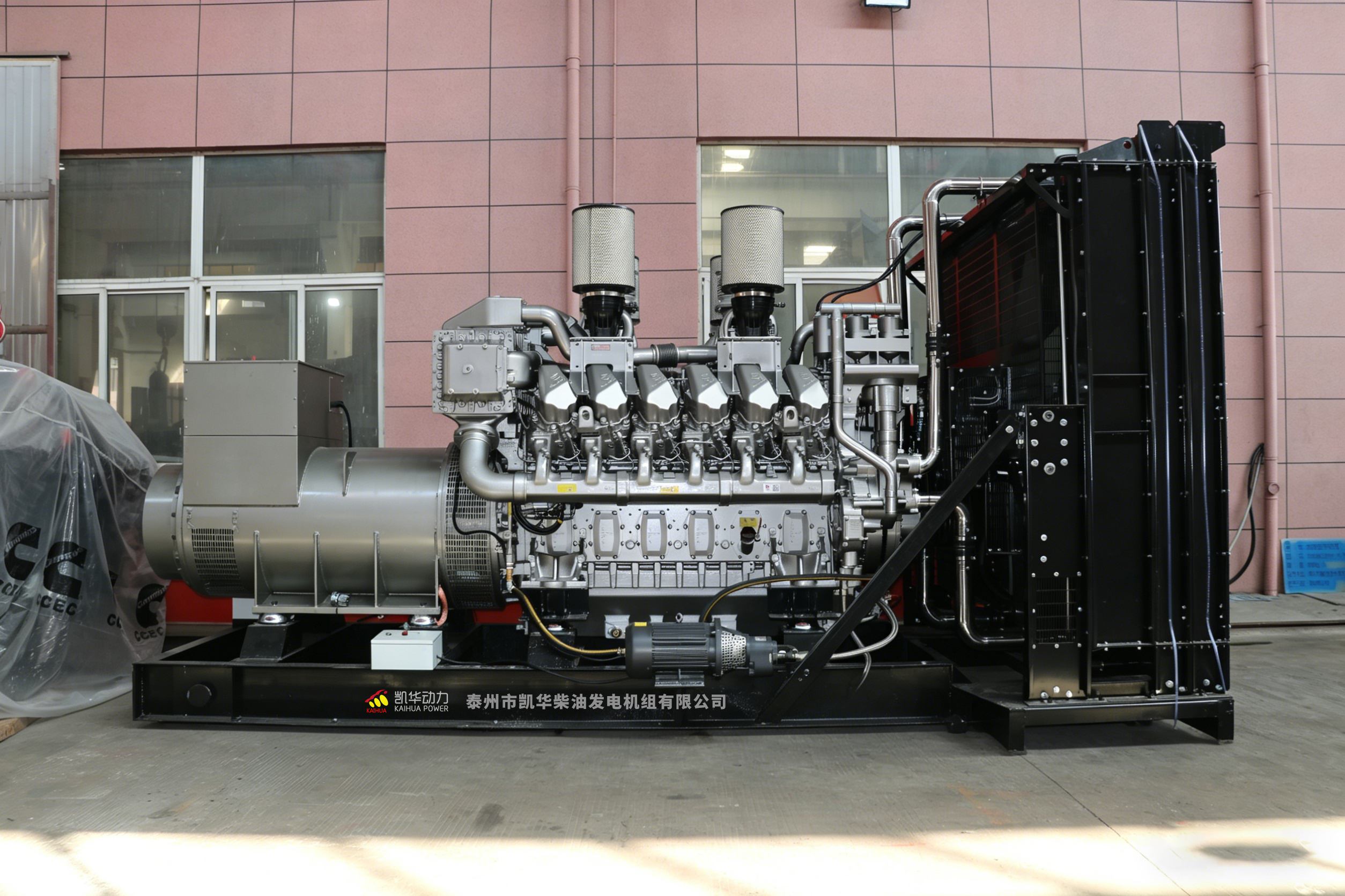 Chinese SDEC Generator Set: Powering Your World with Reliable Diesel Energy Solutions