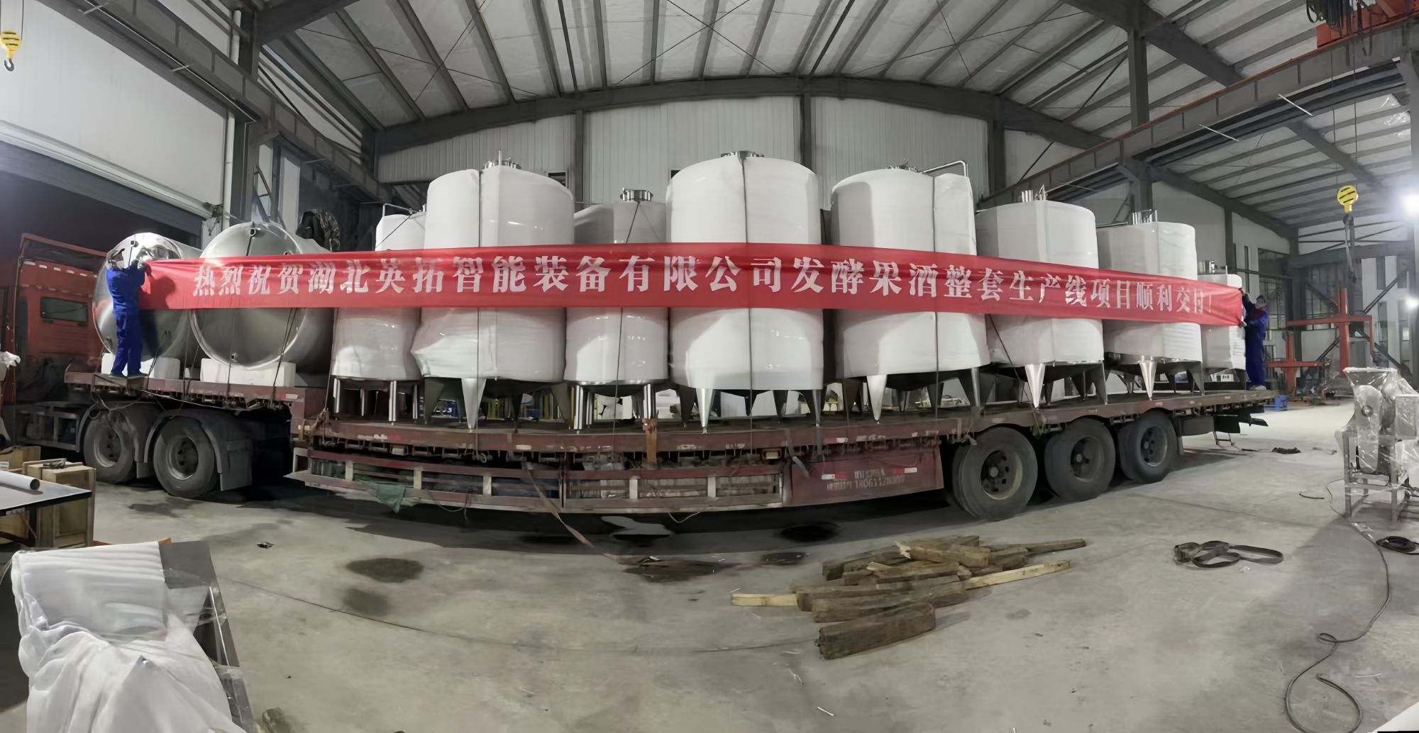 China Wine Production Line Supplier: Elevating Your Winemaking Efficiency