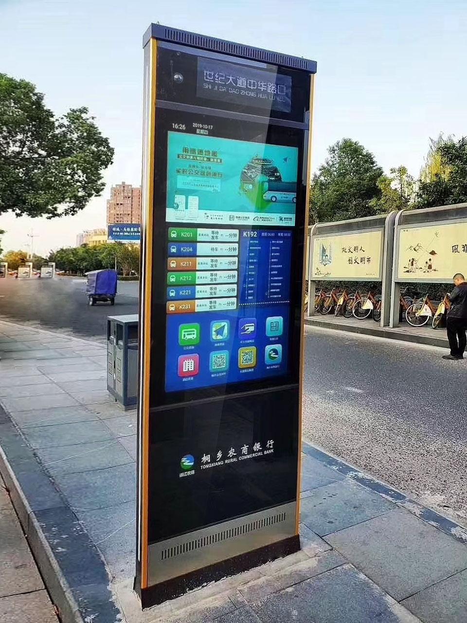 Digital Bus Stop Sign Manufacturer Unlocks Smarter Public Transit