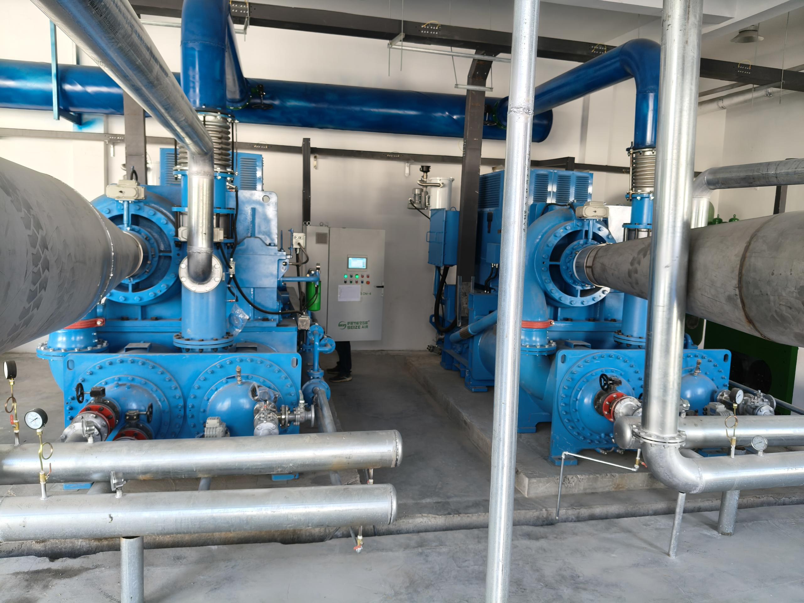 Gear Turbo Air Compressor: A Practical Guide to Selecting the Right Model