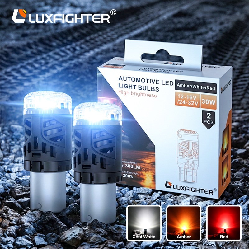 LED Signal Light Bulb Company: How to Choose the Right One for Your Needs