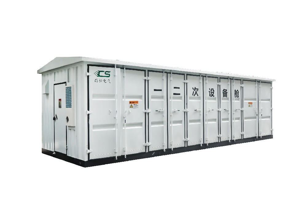 China Prefabricated Cabin: A Smart Choice for Modern Living