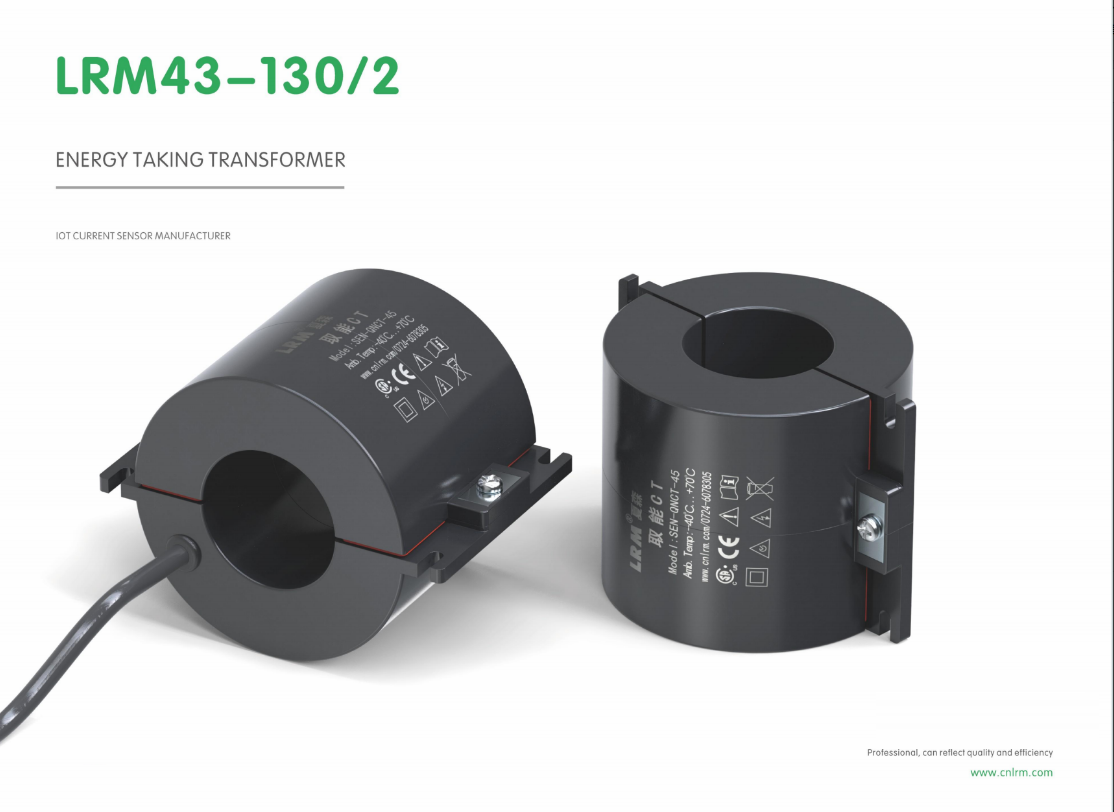 Energy-Taking Current Transformer Supplier: How to Identify a Reliable Partner